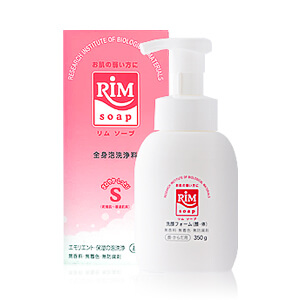 RIMソープ